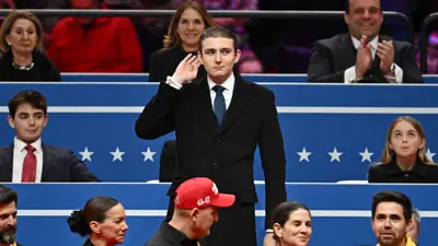 بارون ترامب