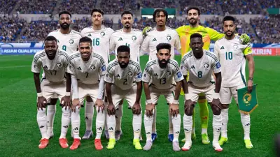 المنتخب السعودي