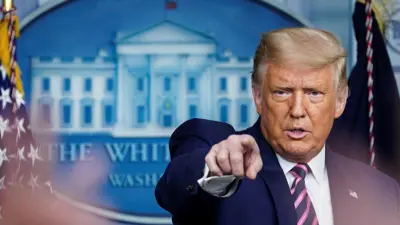 دونالد ترامب