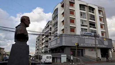 أحد مقرات مؤسسة القرض الحسن التابعة لحزب الله