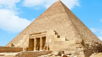 الهرم الأكبر خوفو