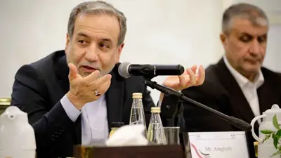 عباس عراقجي