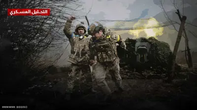 الجيش الروسي