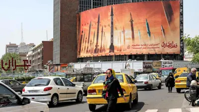 لوحة معادية لإسرائيل في أحد شوارع طهران