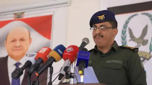 النقيب هيثم الجرادي