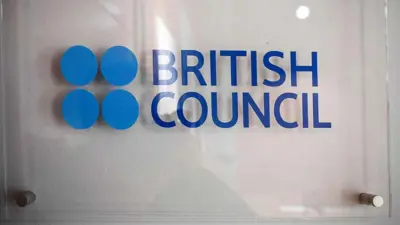 شعار المجلس الثقافي البريطاني