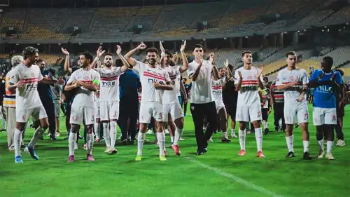 الزمالك 