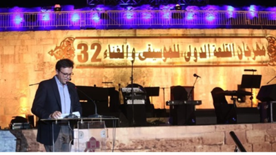 لقطة من إفتتاح مهرجان القلعة الدولي