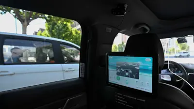 سيارة ذاتية القيادة في الصين