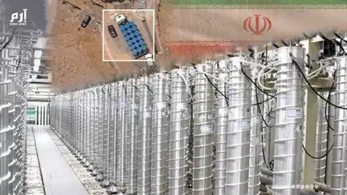 أين اليورانيوم؟