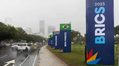 لافتات ترحيبية لقمة البريكس في البرازيل
