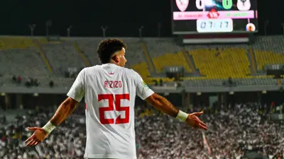 أحمد سيد زيزو نجم الزمالك