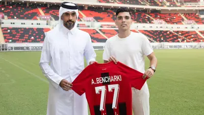 أشرف بن شرقي