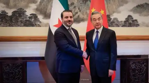 الشيباني ونظيره الصيني وانغ يي