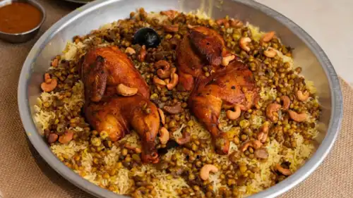 المجبوس البحريني