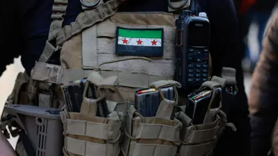 سترة عسكرية لمسلح في سوريا