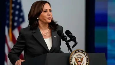 كامالا هاريس