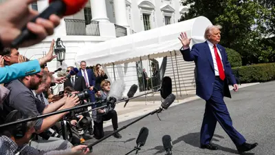 دونالد ترامب