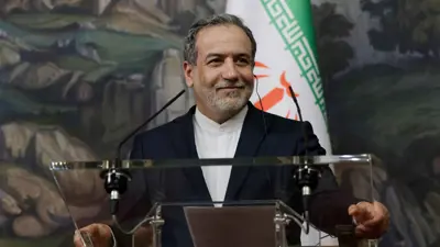 عباس عراقجي