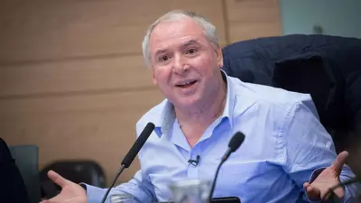 وزير التعاون الإقليمي الإسرائيلي ديفيد أمسالم 