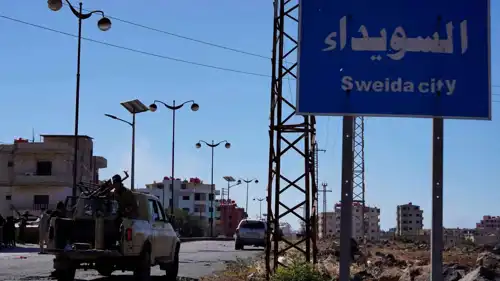 محافظة السويداء في سوريا