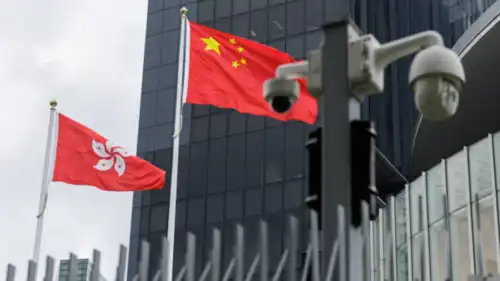 العلم الصيني