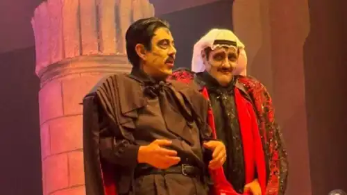 جانب من عروض المسرحية