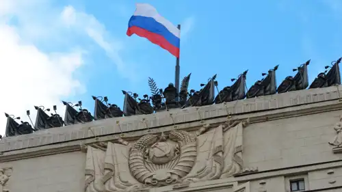 مبنى وزارة الدفاع الروسية