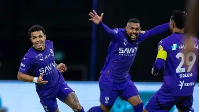 كايو سيزار بقميص الهلال السعودي