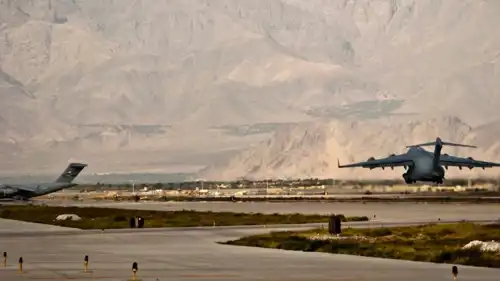 قاعدة باغرام