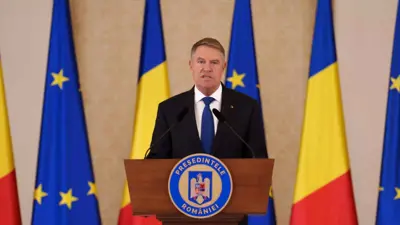 رئيس رومانيا كلاوس يوهانيس