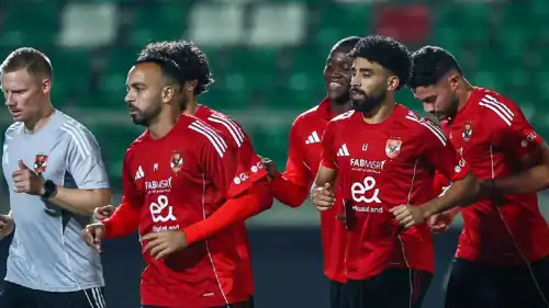 تدريبات الأهلي المصري
