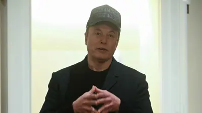 ماسك من الاجتماع