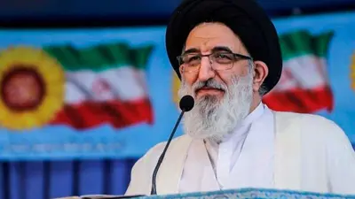 آية الله محمد مهدي حسيني همداني