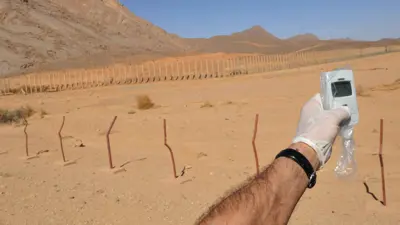 التلوث الإشعاعي عند موقع تجارب القنبلة النووية