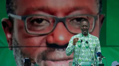 المعارض الإيفواري تيجان تيام