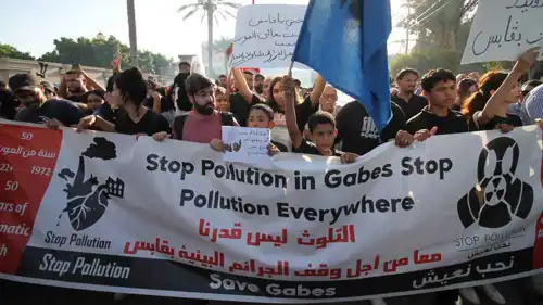 احتجاج في قابس ضد التلوث