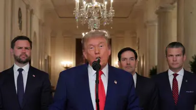 دونالد ترامب ومسؤولون من إدارته