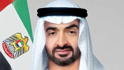 الشيخ محمد بن زايد