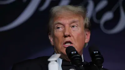 دونالد ترامب