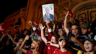 أنصار الرئيس التونسي قيس سعيد