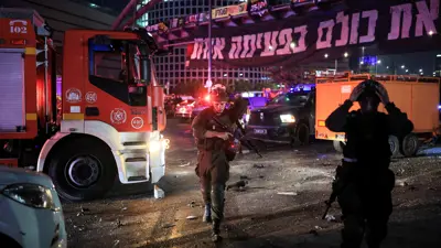 هجوم صاروخي من إيران على إسرائيل 