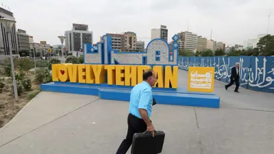 العاصمة الإيرانية