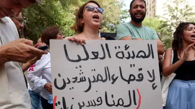 من الاحتجاجات في تونس