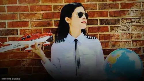 طيارة فيتنامية