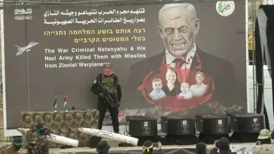 منصة تسليم جثث الرهائن في غزة