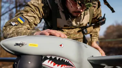 درون أوكراني