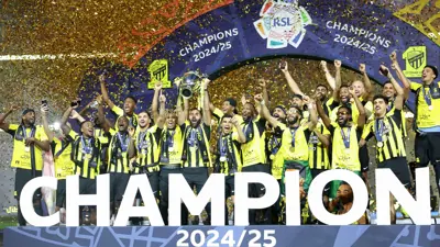 الاتحاد بطل الدوري السعودي