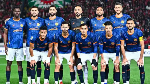 نهضة بركان المغربي