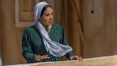 الفنانة السعودية عائشة كاي